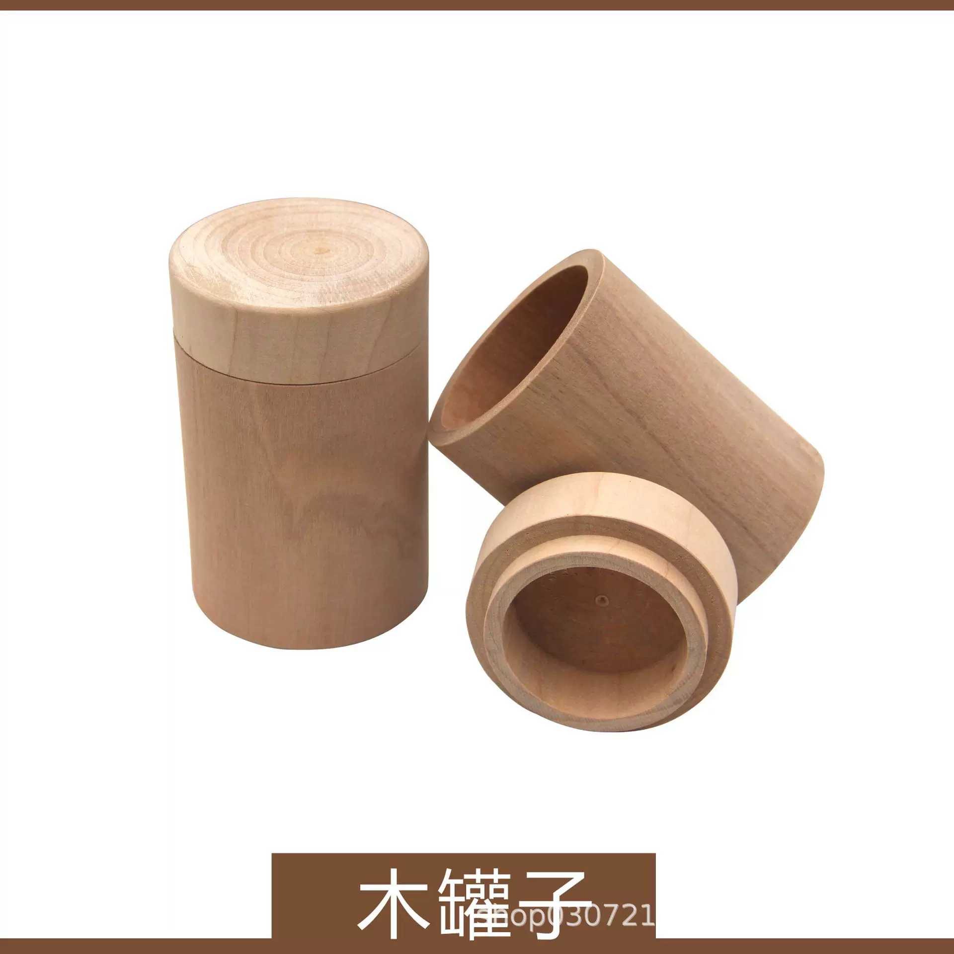 创意定制各种木罐子木桶茶叶罐木质器皿