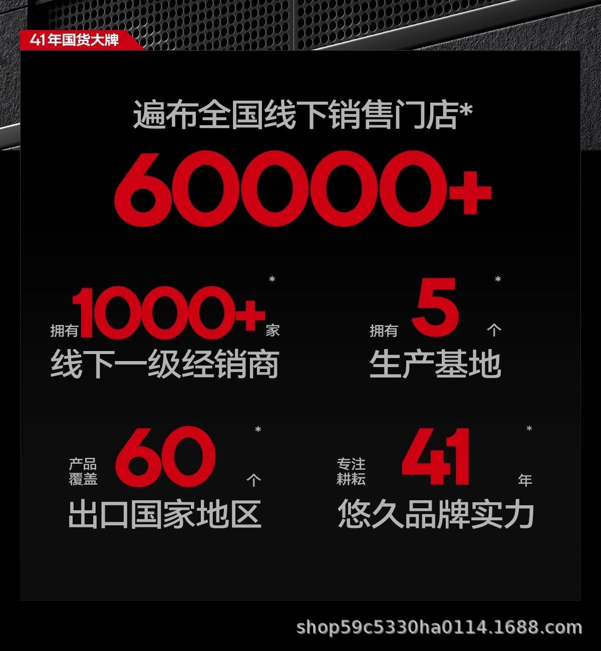 详情图06.jpg