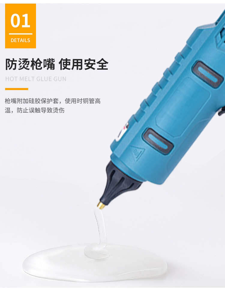 Hot Melt Glue Gun Lithium Battery Makita Hot Melt Glue Gun Wireless Charging Hot Glue Gun 20V with 11m Glue Stick Makita Interface