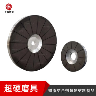 CBNɰ݆��Ӳĥ�ߘ�֬�Y�τ���Ӳ������Ʒ�߾���ĥ�����S����