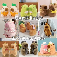 �W�t��Ƥ����ë�q���ˮ����ż��Ƥ�������г�����ż�S�����l