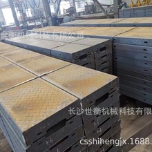 ��������ƽ̨�ǌӰ����w��������