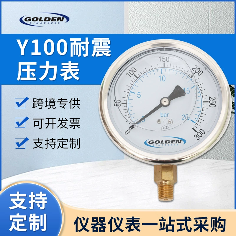 Y100 ударопрочный манометр может перезаряжать диаметр масла, манометр для подключения, 100 мм, ударопрочный манометр для подогрева пола