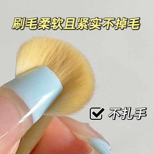 GECOMO lip-biting brush, round-head lipstick blending brush, concealer brush, lip makeup brush, multi-functional portable beauty tool