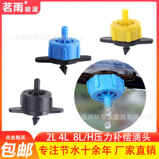�ι�ϵ�y2L/4L/8L�����a�����^ �ι���^�r�I��ȷ����� ��ƺ����