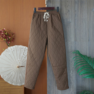 2024 Winter New Angora Red Solid Color Rhomboid Cotton Pants Windproof Warm Thickened Loose Casual Haren Pants for Women