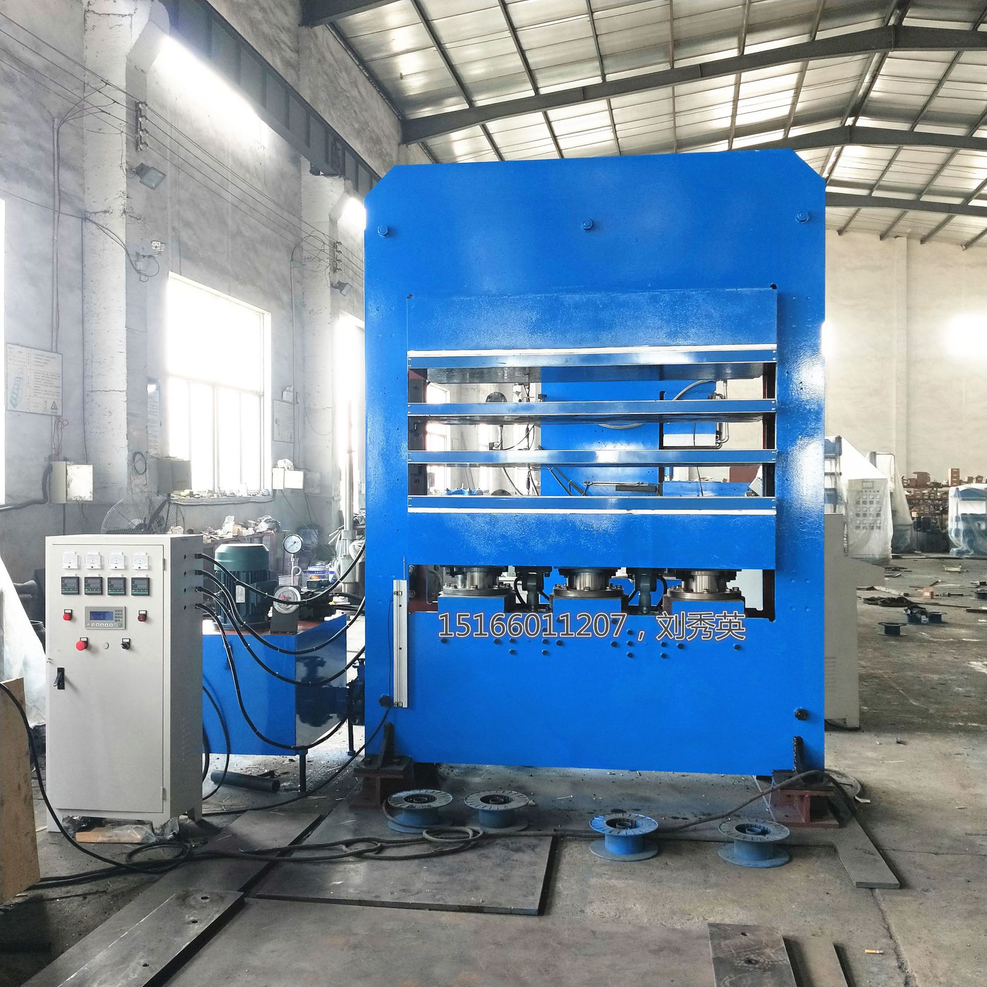 IMG20210504151043_副本