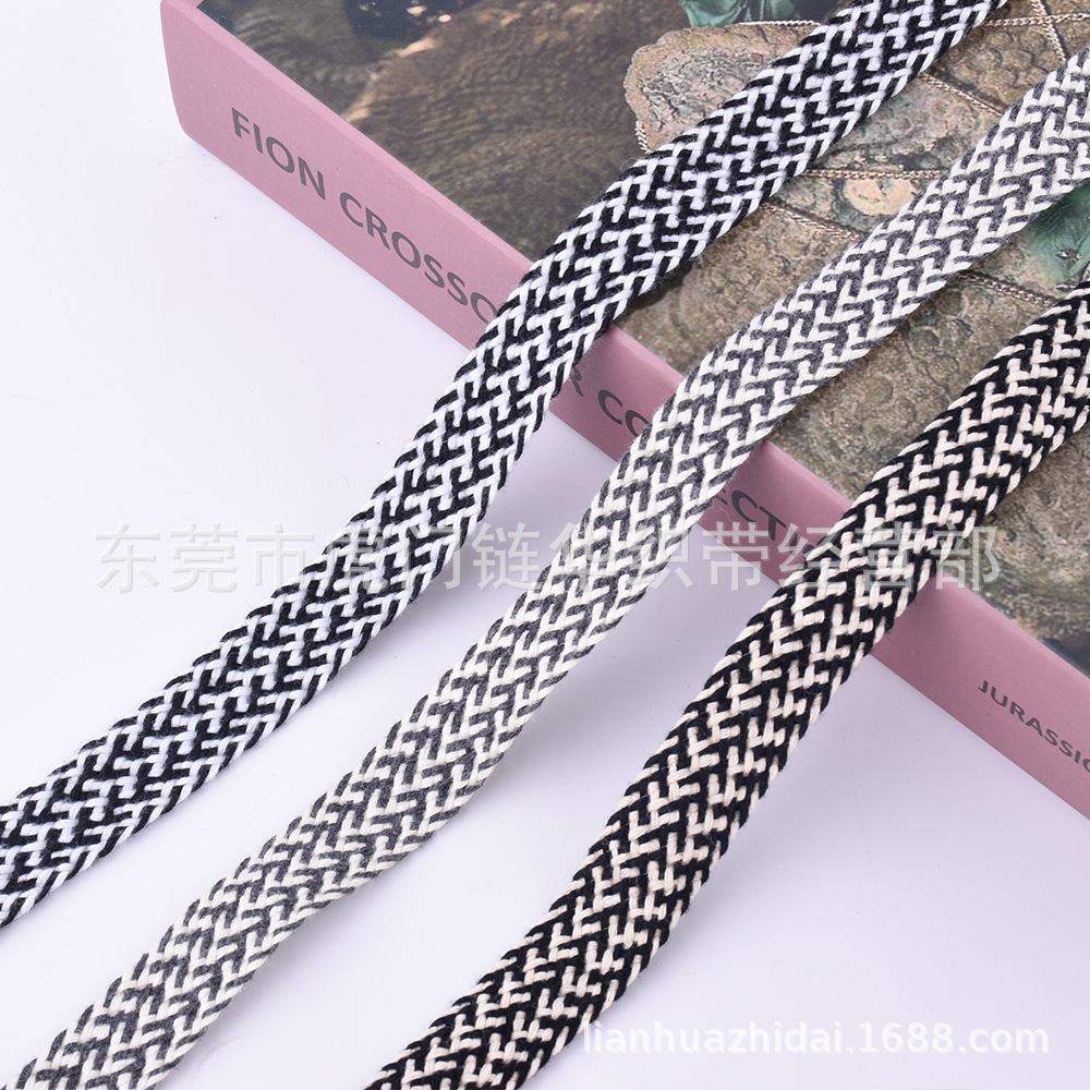 新款小香风系列花边编织百搭织带服装服饰辅料配饰包边