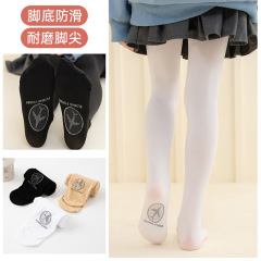 廠家批發女童春夏季薄款飛機防滑連褲襪防勾絲白色絲襪兒童舞蹈襪