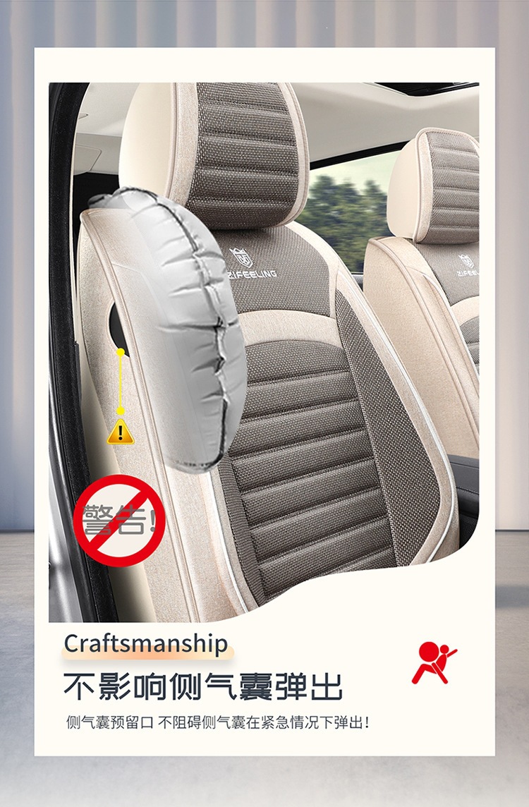 2026 new all-inclusive, all-cotton car seat cushion, suitable for all seasons, comfortable, breathable, and soft seat cover, model F-36