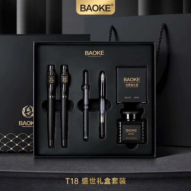 Роллер BaoKe, металлический набор для офиса, подарочная коробка