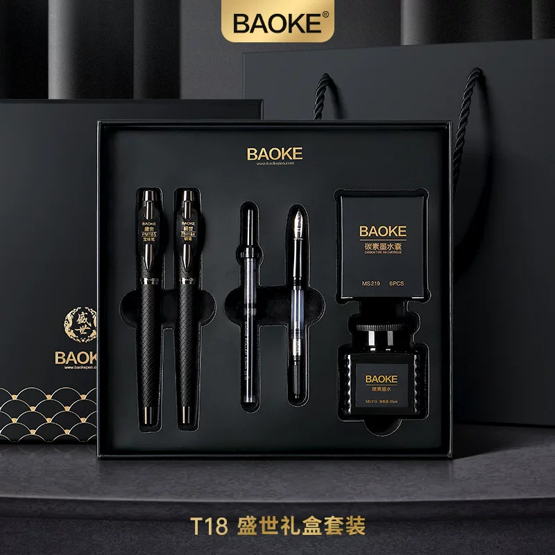Роллер BaoKe, металлический набор для офиса, подарочная коробка