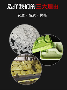 ͸���Ӻ�һ�������u����� �L���� ���w����4�ĸ�5�����Ͽ����Ʒ