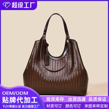 定制跨境托特包大容量编织包包上班通勤热卖女包高级感单肩手提包