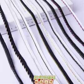 新款1cm涤纶金银丝子母带间色编织滚边绳包边条织带辅料厂家现货