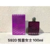 100 ml