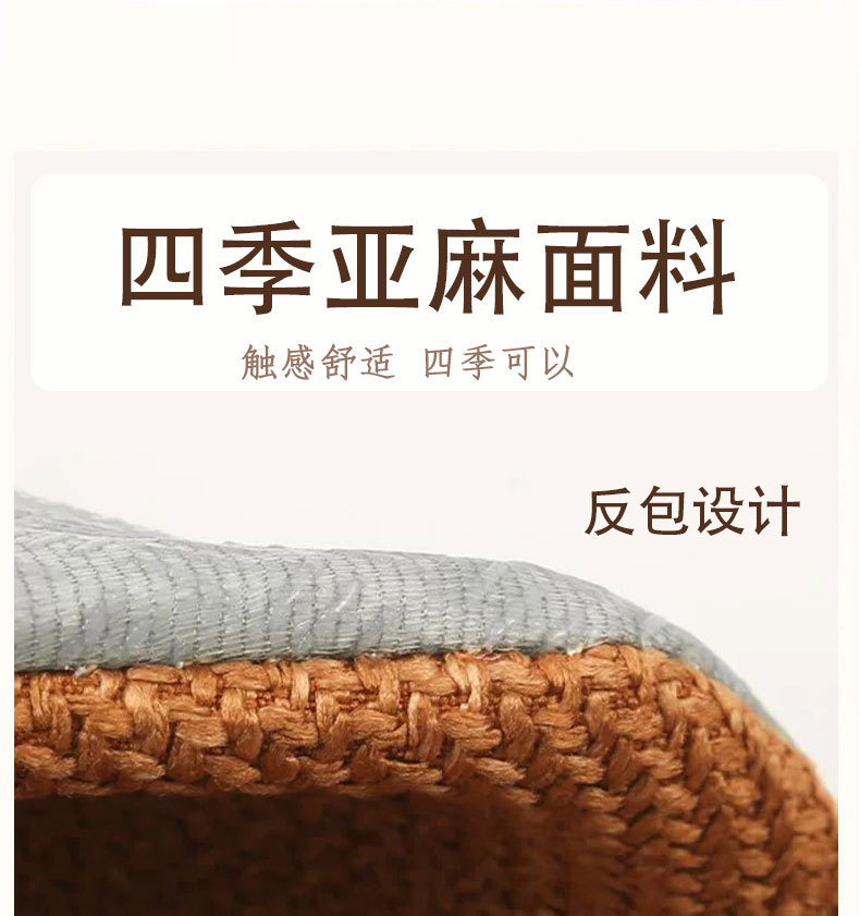 Car Seat Cushion for All Seasons, Cartoon Cute Bear, High-End Feel, Rear Seat Cushion, Single Piece, Driver's Seat Cover