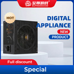至尊游戏700W台式电脑电源额定550WSFX全模组RGB智能温控电竞