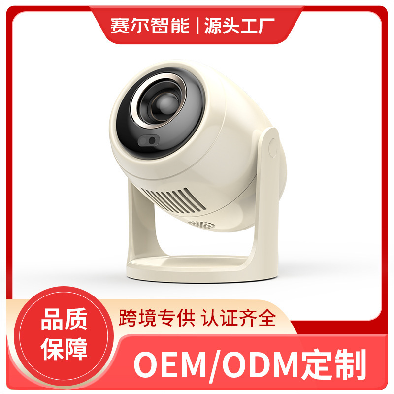 Cross-Border New Model B10 Projector Android System Mobile Phone Wifi High-Definition 4K Gimbal Home Theater Projector