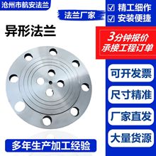 ڏP̼䓮ηm呴иmƬP䓷mä