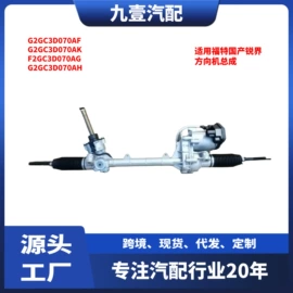 车身及附件;其他发动系统;汽车传感器