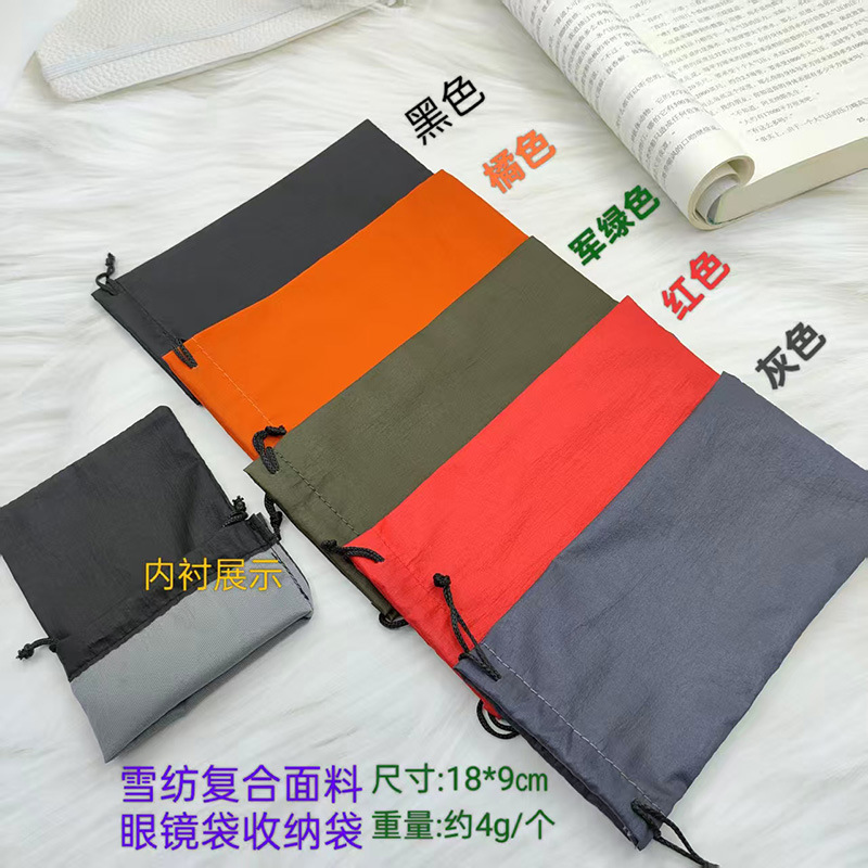 Bolsa para gafas de sol, funda para teléfono, pulsera, bolsa para guardar joyas, bolsa de tela para gafas, bolsa de terciopelo con cordón, estuche para gafas