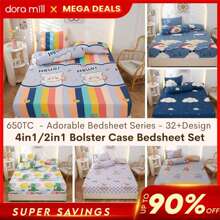 �����ļ���4in2in1SingQueenKing���ֱ����ֿ��ִ���Լ�翨ͨ����