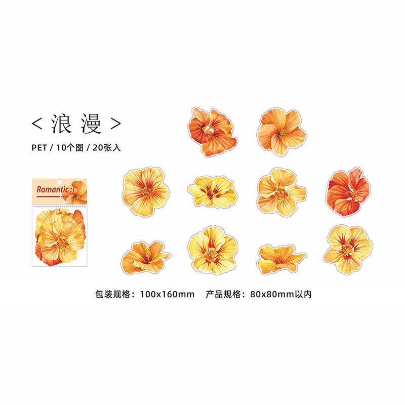 梦之舞 Flower blooming series PET sticker crystal ink printing ins ink printing 10 photos