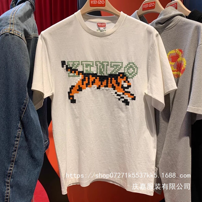 In Stock Kenzo 26 New Spring/Summer Models Pixel-Style Tiger Letter Embroidery Round-Neck Pullover Short-Sleeve T-Shirt for Men Wholesale