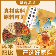 �Sɽ���_�h���ִ�ѩ�����b72g���b�B���誚�����b�_�ݲ�F؛