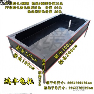 PP��������ˮ������Bֳ����������������~��ˮ��֧��