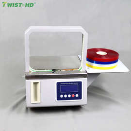 全自动捆扎机opp束线带小型蔬果捆扎打包机 捆绑包装束带机