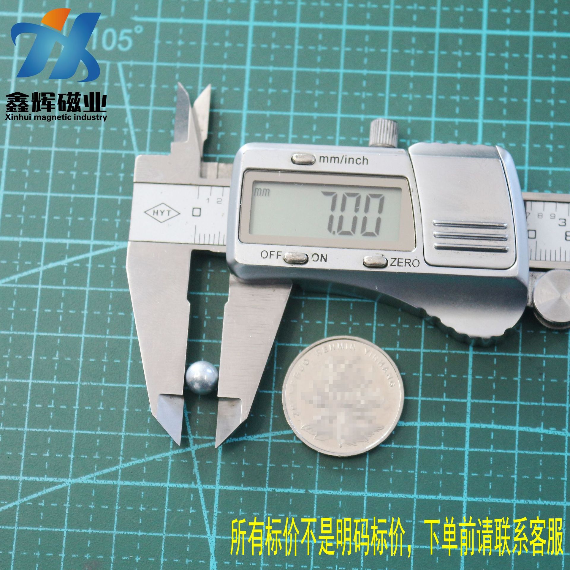 巴克球磁力珠钕铁硼圆形吸铁石磁珠儿童拼装积木玩具减压磁力珠