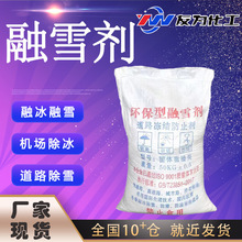 ��ѩ���S�ҬF؛��·�C�����٘���������ѩ��Ʒ�| �h������ѩ��