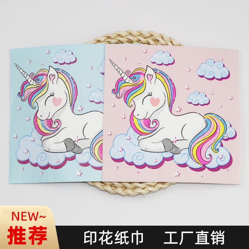 Printed Napkins Hotel Restaurant Children's Party Decoration Pony Paper Towels Home Living Room Disposable Square Napkins