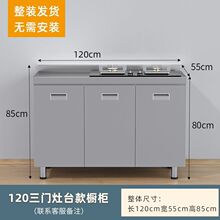 304���P䓏N��������̨��һ�w�Ӻ��י�������ˮ���뙙�r�����