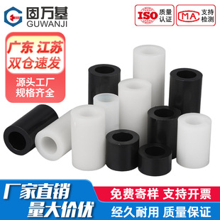 ABS���x���^���|�����|Ȧ�����׹����Ͽ���ֱͨ��֧���g����