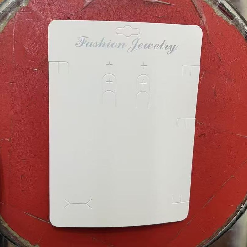 白珠光饰品四件套包装卡片套件 350g白珠光纸饰品四件套卡片套件