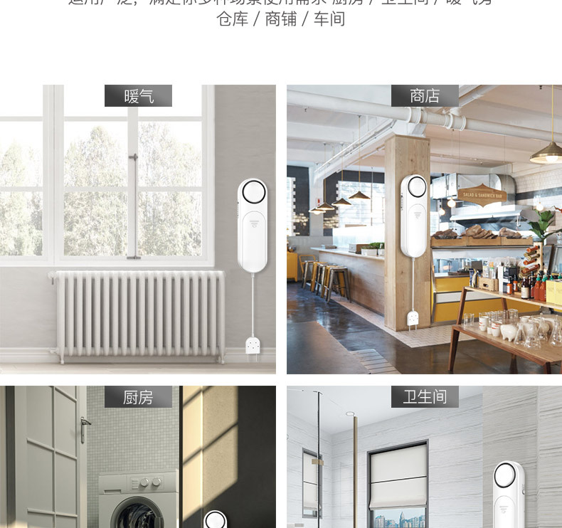 WD12详情-中信_14