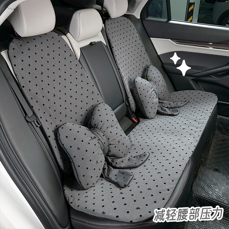 汽车坐垫四季通用可爱波点女士车内座椅套夏季半包高级感车用座套