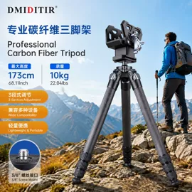 相机三脚架;摄影云台;摄影摄像器材