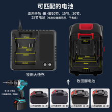 �Ͽ�����늄ӹ��߳����������������21v��Ҏ�WҎ�늳س����