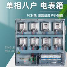 ����ˑ�늱����������������ϳ��ⷿ����늱���͸��8��λ