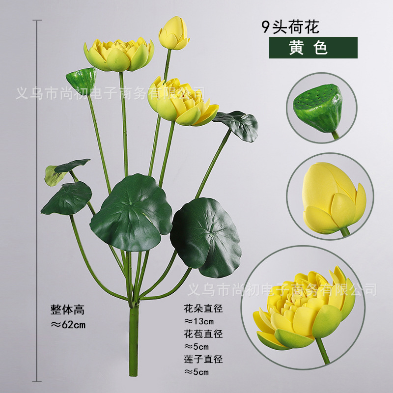 Simulación transfronteriza loto loto loto loto Buda para flores de estilo chino pastoral templo de flores decorativas suministro directo