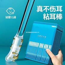 �޺��ް��Ͷ��䌣��ճ�����Ͷ�������ͯ��ȫճ���Ͷ����ڶ�ʺ����