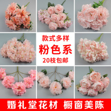 ��ɫ���滨���ѻ�ɫϵ��Y���ìF���ٻ��b�c·�����Ƶ겼�û�