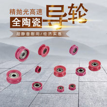 �մɌ���݆���z�g���@����a�˻�CѺ���C�O���Ì�݆ȫ�մ��^��݆