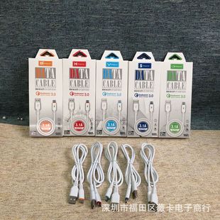 �m���O������С���֙C�pɫע���^��늾�Type-c�pɫ��䔵�������b