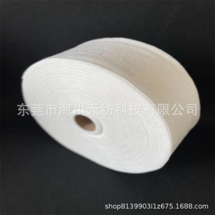 厂家大量供应 杯型口罩针刺棉 口罩定型棉 价格实惠 保证保证