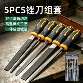 套筒扳手;机修组合工具;铁皮剪
